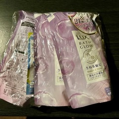 【取り引きの方、決まりました】 LUX(ラックス) バスグロウ ストレートアンドシャイン トリートメント つめかえ用 700gの画像