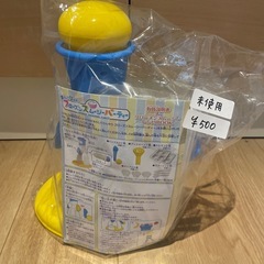 歳末セール価格！未使用　スムージー製作機の画像