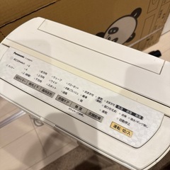 パナソニック ナノイー 除湿機の画像