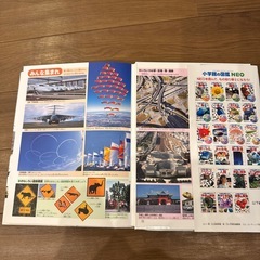 【相談中】小学館の図鑑　乗りものの画像