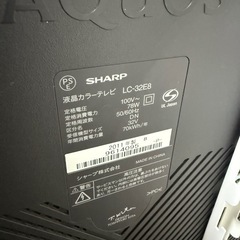 SHARP AQUOS LC32E8の画像