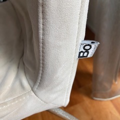 Bo-concept ダイニングテーブルとチェアのセットの画像