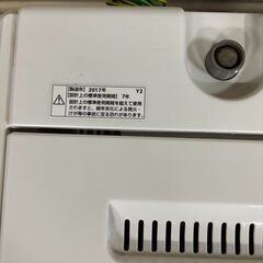 2017年製 ヤマダ電機 全自動洗濯機 6.0kg（YWM-T60A1）動作確認済みの画像