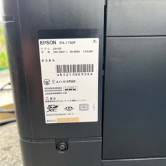 PC.プリンター不動品🪴の画像