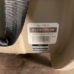 ※ ③　チャイルドシート　Combi コンビ　CW-TSY グッドキャリーYW  アルティメットブラックの画像