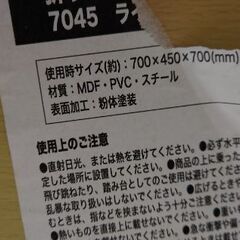 テーブルと椅子のせっとの画像