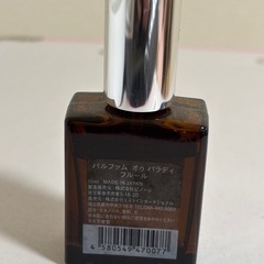 オゥパラディ（AUX PARADIS）のフルール（Fleur）オードパルファム（15mlサイズ）の画像