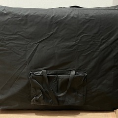 【未使用】折りたたみマッサージベッドの画像