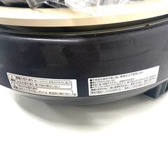 伊勢崎店【現状品】ji12-78 ZOJIRUSI グリル鍋 2020年製 象印 の画像