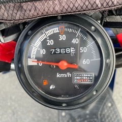 ホンダ　トゥデイaf61 低燃費の画像