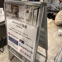 無料❗️0円❗️本日19時までに取りに来ていただける方❗️の画像