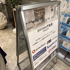 無料❗️0円❗️本日19時までに取りに来ていただける方❗️の画像