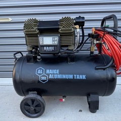 ハイガーの画像