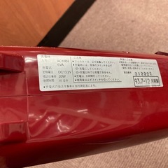 【激安】ナショナル　ハンドクリーナーの画像