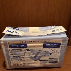 【新品】紙おむつM　2袋　＆　夜用パッド2袋の画像