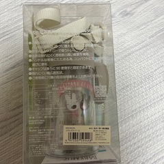 【受け取り予定者決定】skater ストローマグ　折りたたみ式両手ハンドルの画像