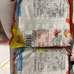 アルファ米等非常食　フードロスの画像