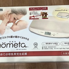 TANITA nometa の画像