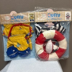 ダッフィ　衣装の画像