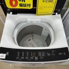 J3442 【リユースのサカイ柏店】 Haier ハイアール　4.5kg洗濯機　　JW-U45B 2023年製 動作確認　クリーニング済み　参考価格：34,800円の画像