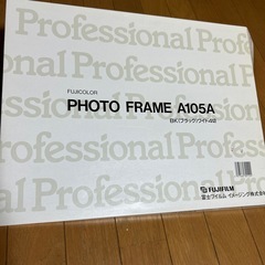 フォトフレームワイド四切ブラックの画像