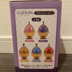【新品未開封】魔法少女まどか☆マギカ　ソウルジェムキャニスター2　暁美ほむらの画像