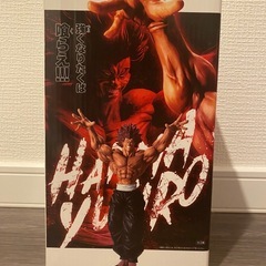 【新品未開封】刃牙 Grandista 範馬勇次郎 フィギュアの画像