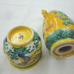 台湾 鹿港窯 調味料入れ 胡椒・爪楊枝入れ 2個セット 龍柄 イエロー 札幌 西岡店の画像