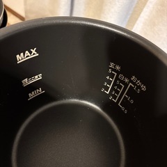 クッキングプロの画像