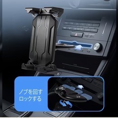 タブレットスタンドCDスロット取り付けの画像