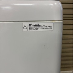 Panasonic 全自動洗濯機 5.0kg NA-F50B10 2017年製 動作確認済 の画像