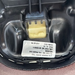 ロイヤルエンフィールド　クラシック350 サドル
の画像