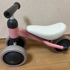 D bikeの画像