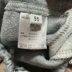 スウェットジャージ セットアップ 95 グレー／裏起毛 使用感ありの画像