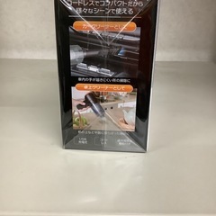 ハック　2WAY ハンディクリーナー　HAC3842  リサイクルショップ宮崎屋　佐土原店　25.12.27の画像