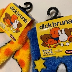 【not対面】新品　ミッフィー　もこもこ靴下の画像