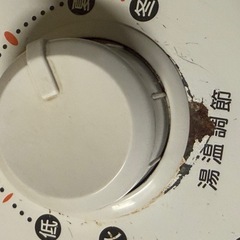 2020年 リンナイ ガス瞬間湯沸器 LPガス用の画像