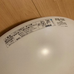 シーリングライトほぼ未使用の画像