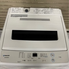 maxzen 全自動洗濯機 7.0kg JW70WP01 2020年製 動作確認済の画像