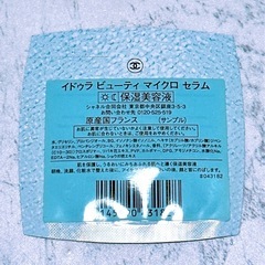 サンプル(4)の画像