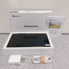 【✨新品✨】BekoQurd M8 タブレット 8.4インチ Androidの画像