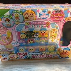 アンパンマン　アイスちょうだいの画像