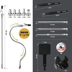 ★年末年始お渡し可！【未使用】Kaisi はんだこて＆ヒートガン2in1 リワークステーション マイクロコンピュータPID温度制御 5種ノズル付属 120L/分超静音仕様 BGA/DIY対応の画像