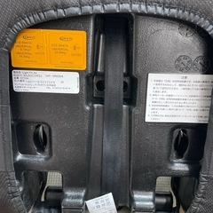 ブースターシートだけの画像