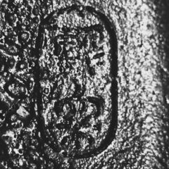 丸くて大きなフラワーベース　陶器　花瓶　花器の画像