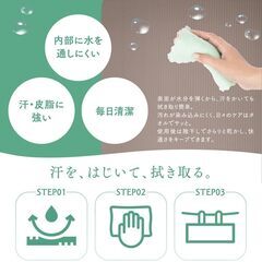 ヨガマットの画像