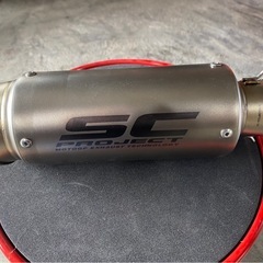 バイク用マフラースリップオンサイレンサー の画像