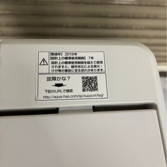 AQUA 全自動洗濯機 4.5kg AQW-BK45G 2019年製 動作確認済 の画像