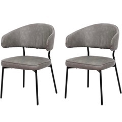 ダイニングチェア2つ 肘付き ハーフアーム ハンギング お掃除ロボット対応 PUレザー スチール脚 カフェ シンプル (PUグレー, 二脚)の画像