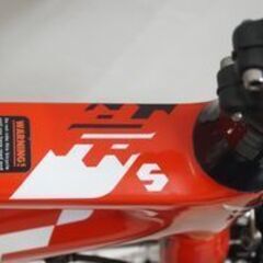 FELT 「フェルト」 FR5 2018年モデル ロードバイク / 福岡アイランドシティ店 rc_IT6UTLQ7WJ6W_12bw-Kの画像